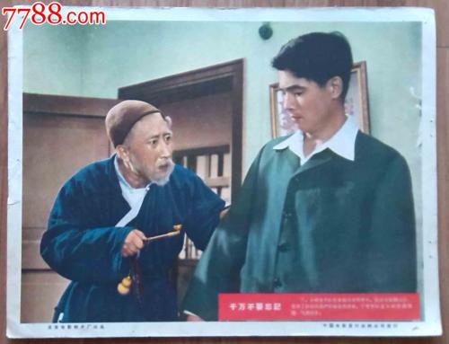 弗吉尼亚大学文凭毕业证哪里有卖